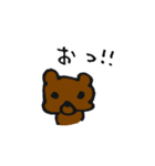 くまごろぉ 1（個別スタンプ：30）