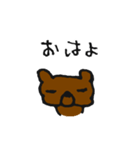 くまごろぉ 1（個別スタンプ：31）