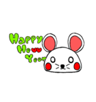 HappyNewYear 3（個別スタンプ：8）