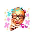 ゆうこりん❤️2（個別スタンプ：4）
