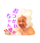 ゆうこりん❤️2（個別スタンプ：5）