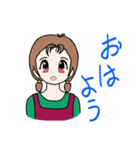 日常仕事寄り（個別スタンプ：2）