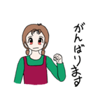 日常仕事寄り（個別スタンプ：8）
