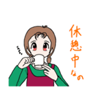 日常仕事寄り（個別スタンプ：9）