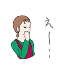 日常仕事寄り（個別スタンプ：10）