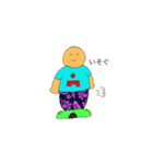 malboy（個別スタンプ：1）