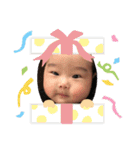 あおちゃんシリーズ5（個別スタンプ：4）