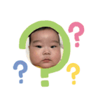 あおちゃんシリーズ5（個別スタンプ：16）