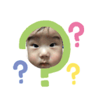 あおちゃんのほのぼの色んなスタンプ。（個別スタンプ：12）