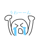 へんなスタンプww（個別スタンプ：14）