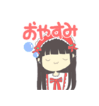 LOVEbite公式スタンプ（個別スタンプ：3）