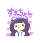 LOVEbite公式スタンプ（個別スタンプ：4）