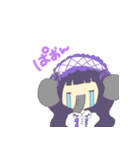 LOVEbite公式スタンプ（個別スタンプ：8）