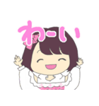 LOVEbite公式スタンプ（個別スタンプ：10）