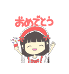 LOVEbite公式スタンプ（個別スタンプ：12）
