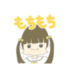 LOVEbite公式スタンプ（個別スタンプ：15）