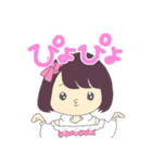 LOVEbite公式スタンプ（個別スタンプ：16）