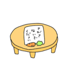 はんぺんうさぎ1（個別スタンプ：32）