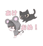 おめでたい時に使うスタンプ（個別スタンプ：8）
