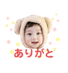 つばつば2（個別スタンプ：1）