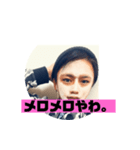 やましたやまぴーのスタンプ①（個別スタンプ：5）
