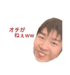 卍卍ポテトFamily卍卍（個別スタンプ：8）