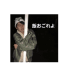 卍卍ポテトFamily卍卍（個別スタンプ：9）