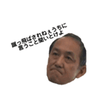卍卍ポテトFamily卍卍（個別スタンプ：11）
