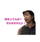 卍卍ポテトFamily卍卍（個別スタンプ：13）