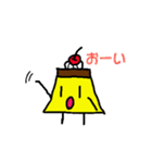 プリリンスタンプ1（個別スタンプ：12）