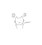 おじょうのねこ（個別スタンプ：1）