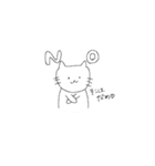おじょうのねこ（個別スタンプ：2）
