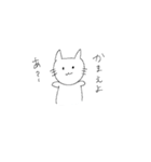おじょうのねこ（個別スタンプ：5）