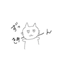 おじょうのねこ（個別スタンプ：6）