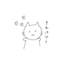 おじょうのねこ（個別スタンプ：7）