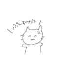 おじょうのねこ（個別スタンプ：10）
