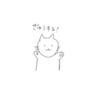 おじょうのねこ（個別スタンプ：11）