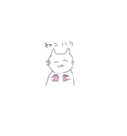 おじょうのねこ（個別スタンプ：12）