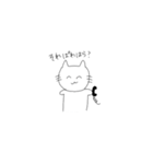 おじょうのねこ（個別スタンプ：16）