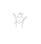 おじょうのねこ（個別スタンプ：18）