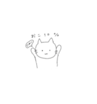 おじょうのねこ（個別スタンプ：23）