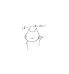 おじょうのねこ（個別スタンプ：24）