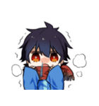 無口な湊くんスタンプ（個別スタンプ：9）