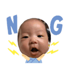 龍世と愉快な仲間たち（個別スタンプ：18）