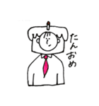 かぶリーマン（個別スタンプ：22）