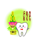 ティースさん・イベントver（個別スタンプ：1）