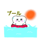 ティースさん・イベントver（個別スタンプ：8）