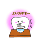 ティースさん・イベントver（個別スタンプ：15）