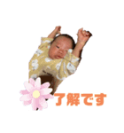 めいちゃんず★（個別スタンプ：5）