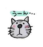 ねこがおスタンプ（個別スタンプ：30）